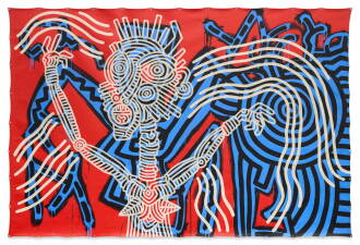 View 1 of Lot 139: Portrait of Grace Jones