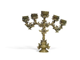 View 1 of Lot 80: A parcel-gilt bronze stand for the 'Five Sensory Offerings', Qing dynasty, 18th/19th century | 清十八/十九世紀 局部鎏金銅蓮座