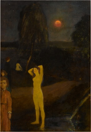 Catalog image of Full-Orbed Moon