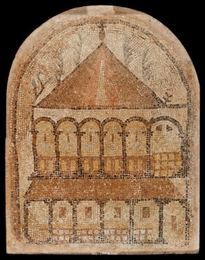 View 1 of Lot 32: A Byzantine Mosaic Panel, 5th/6th Century A.D.