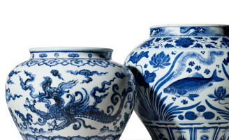 View 2 of Auction: Chinese Art