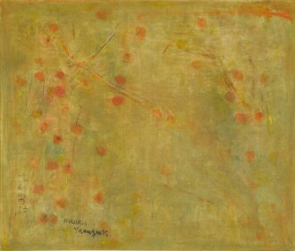 View 1 of Lot 66: Yamaguchi Kaoru (1907-1968) | Full of Persimmons (Tawawa no kaki) | Showa period, dated 1964