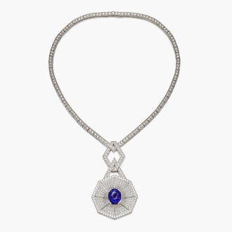View 1 of Lot 1619: Sapphire and Diamond Pendent Necklace | Bucherer | 12.46 克拉 天然 「斯里蘭卡」未經加熱藍寶石 配 鑽石 項鏈