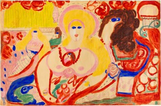 View 1 of Lot 175: Louis XIV - Ban de Lyigie