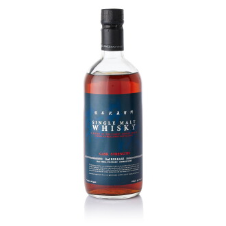 View 1 of Lot 1290: 輕井澤 Karuizawa Cask Strength 3rd Release 61.7 abv NV (1 BT70)