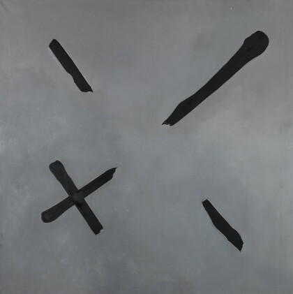 Catalog image of jeremy moon | fragmented cross