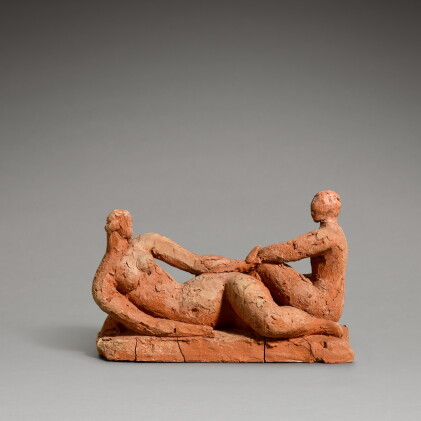 Catalog image of Study for Siesta (Two Friends)