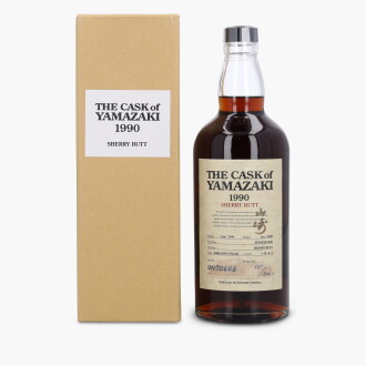 View 1 of Lot 2125: Yamazaki The Cask of Yamazaki #0N70646 61.0 abv 1990 (1 Bottle 70cl)