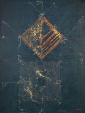 View 1 of Lot 19: Untitled