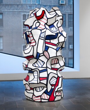 View 1 of Lot 15: Tour Turbulente