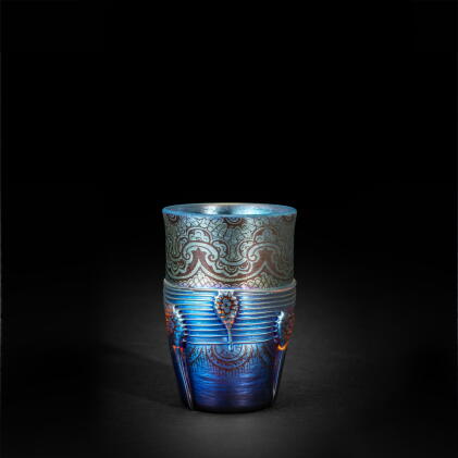 Catalog image of Tumbler