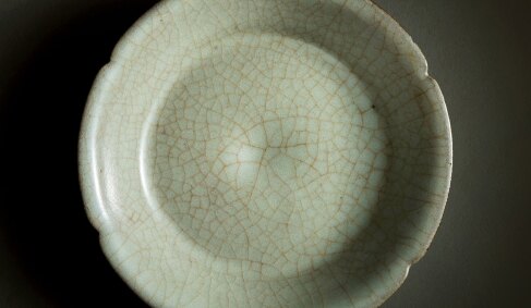 View 2 of Auction: Chinese Art