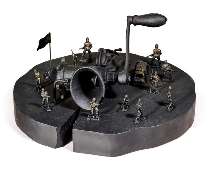 Catalog image of Nyein Chan Su 迎錢蘇 | Political Meat Grinder 政治絞肉機