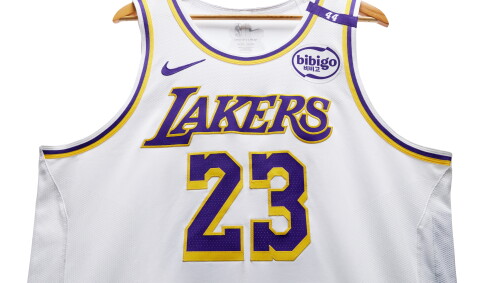 View 2 of Auction: NBA Auctions Premier: The Return
