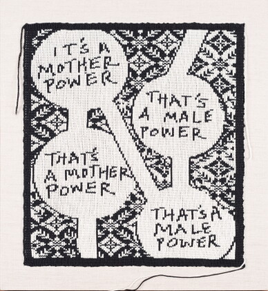 Catalog image of Mother Power Male Power (Negative)