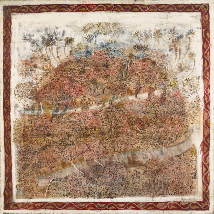 Catalog image of The Garden of Eden
