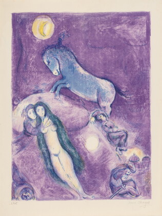 Catalog image of Plate 11, Arabian Nights