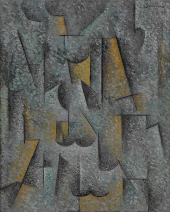 Catalog image of Untitled