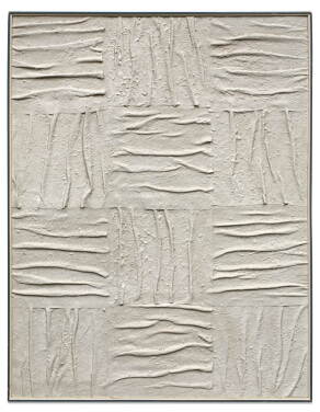 View 1 of Lot 22: Achrome