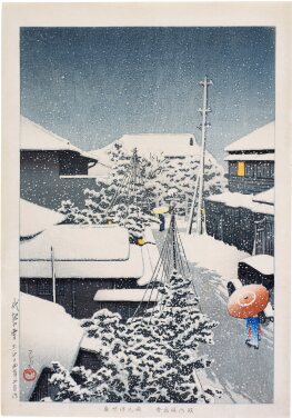 View 1 of Lot 22: Kawase Hasui (1883-1957) | Snow at Daichi (Daichi no yuki) | Taisho period, early 20th century 