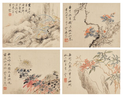 Catalog image of 湯貽汾 花卉冊 | Tang Yifen, Flowers