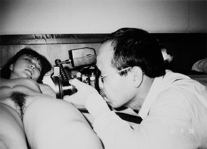 Catalog image of Untitled