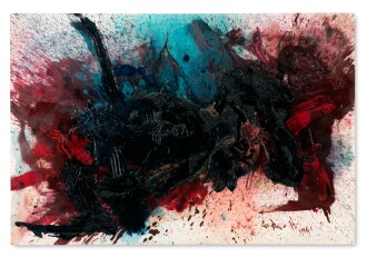 View 1 of Lot 24: Chitsuisei Tsūhien