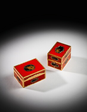 View 1 of Lot 233: Nécessaire à écrire et boite-à-mouche à deux ors, écaille, laque rouge et laque japonaise, Paris, 1759 et 1760