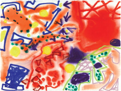 Catalog image of 2 July : 1995 : I