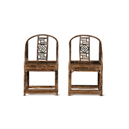 Catalog image of A pair of lacquered bamboo continuous horseshoe-back armchairs (Quanyi), Qing d…