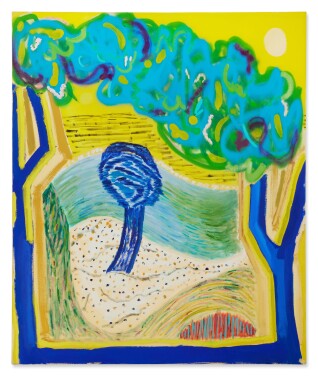 View 1 of Lot 420: Shade Trees