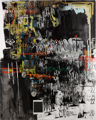 Catalog image of Ruin Art Noir