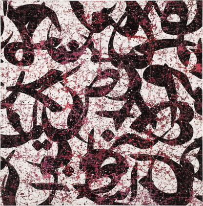 Catalog image of 7S59