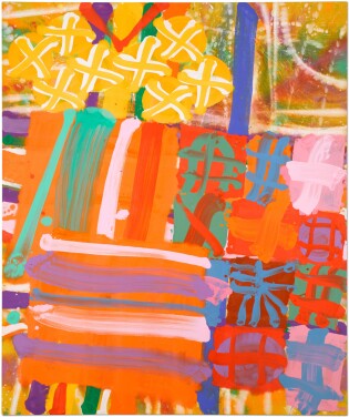 View 1 of Lot 223: Stratford