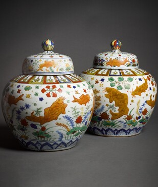 View 2 of Auction: Chinese Art