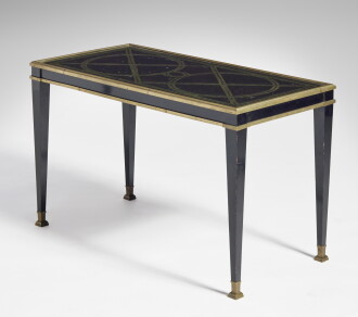 View 1 of Lot 127: Side Table