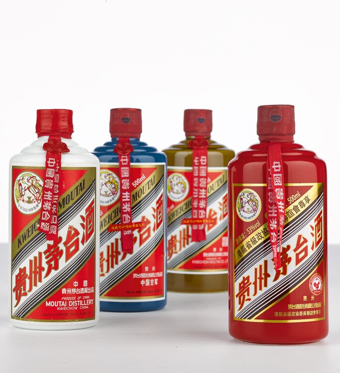 a-magnificent-kweichow-moutai-collection-2.jpg