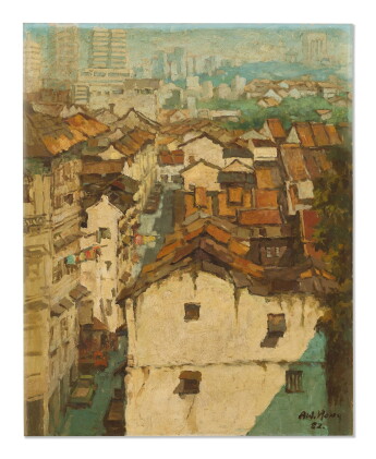 Catalog image of aw tee hong | singapore shophouses