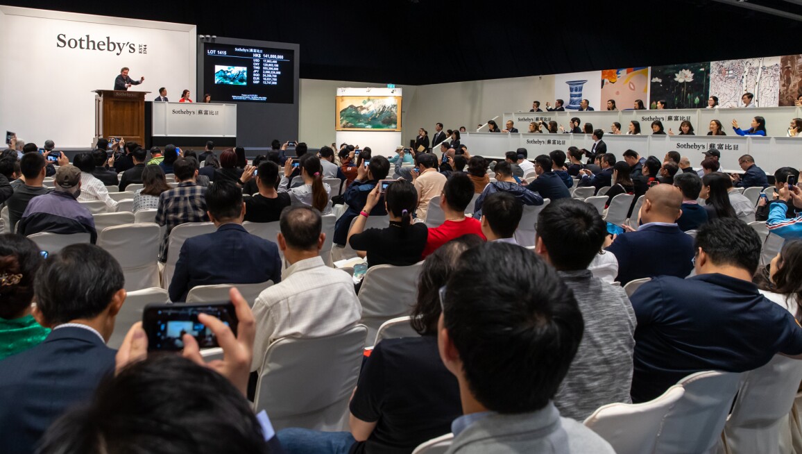 Sothebys Auction Results >> Sotheby S Spring 2019 Hong Kong Sales Total Hk 3 78 Billion Sothebys Auction Results >> Sotheby S Spring 2019 Hong Kong Sales Total Hk 3 78 Billion