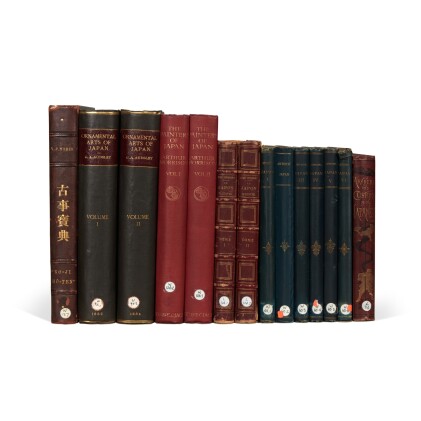 View 1 of Lot 3: A collection of books and journals on Japanese art 