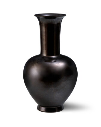 Catalog image of Vase