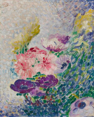 View 1 of Lot 3: Bouquet de pavots et chrysanthèmes