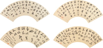View 1 of Lot 5029: 劉墉 書法四幀｜Liu Yong, Calligraphy in Running Script