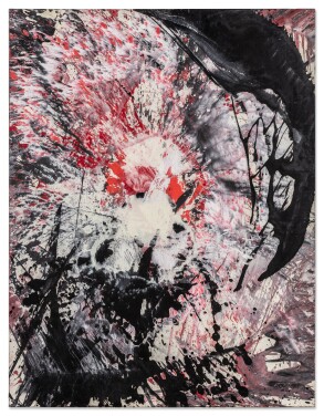 View 1 of Lot 377: Sans titre