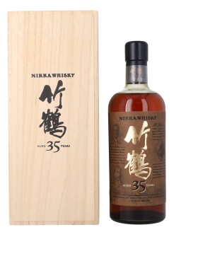 View 1 of Lot 5126: Nikka Taketsuru Pure Malt 35 Year Old 43.0 abv NV (1 BT75)