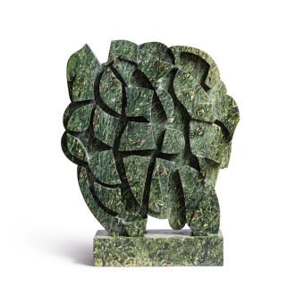 View 1 of Lot 309: Verde Ranocchio