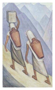 View 1 of Lot 203: Aguadoras otomíes