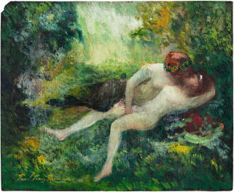 View 1 of Lot 21: Pan et Syrinx