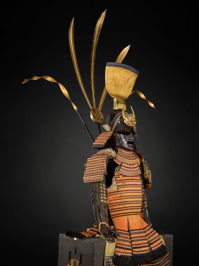 View 1 of Lot 42: A fine honkozane maru-do gusoku [armour] | Edo period, 18th century