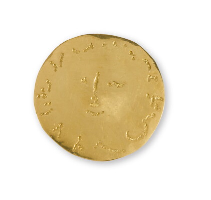 Catalog image of after pablo picasso | visage larvé (p. h. 1424)